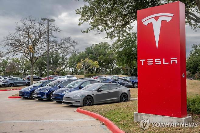 미국 텍사스의 테슬라 매장 [AFP 연합뉴스 자료사진. 재판매 및 DB 금지]