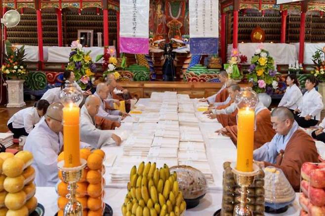 봉은사 생전예수재 장면 [국가유산청 제공. 재판매 및 DB 금지]