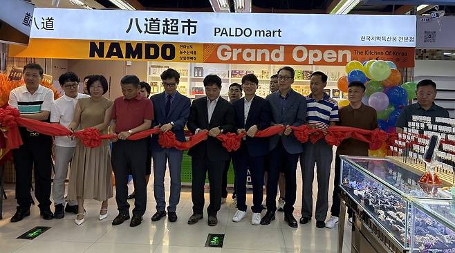 중국 선양 상설판매장 [전남도 제공.재판매 및 DB금지]