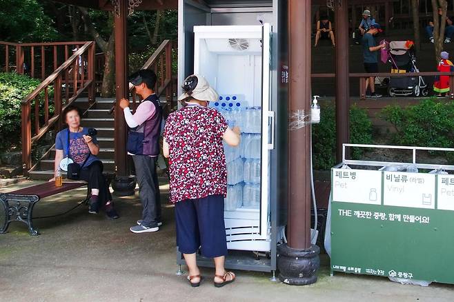 중랑옹달샘 [중랑구 제공. 재판매 및 DB 금지]