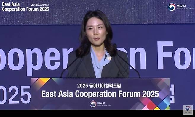 개회사하는 김진아 외교부 2차관 [외교부 유튜브 계정 캡처]