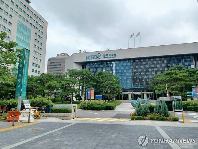 여의도 KRX 한국거래소 [촬영 안 철 수] 2025.6