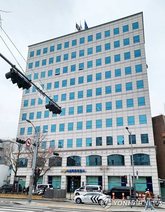 서울혜화경찰서 [촬영 안철수] 2025.1.16