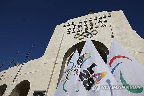2028 LA 올림픽 개막식이 열리는 메모리얼 콜리세움 [EPA=연합뉴스]
