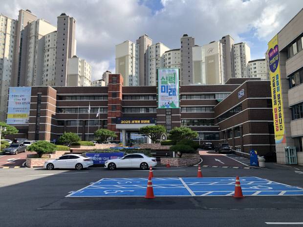 16일에 촬영한 광주시교육청 청사 현장 사진. 학벌없는사회를 위한 시민모임 제공