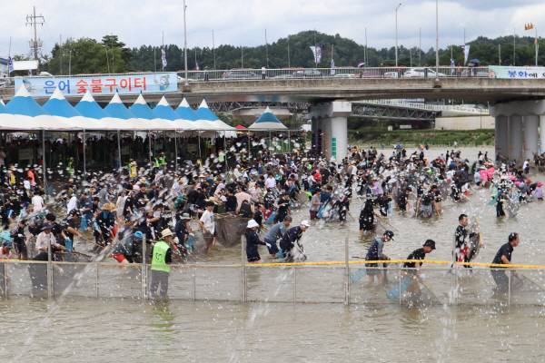 은어 반두잡이 체험장