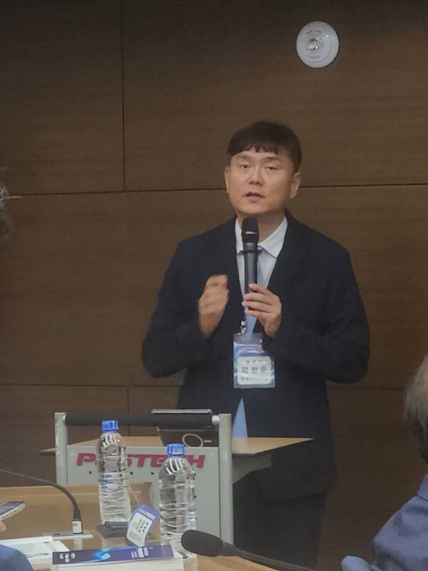 성균관대학교 박형준 교수.