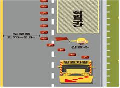 지난 14일 열린 '도로 위 작업장 사고 예방을 위한 관계 기관 교통안전 공동연수'에서 제시된 노동자 안전 방안. 경찰청 제공