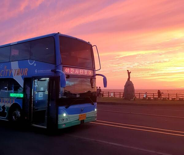 야간시티투어버스