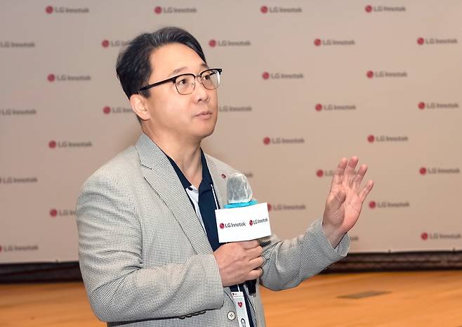 7월 15일 강서구 LG사이언스파크에 위치한 LG이노텍 마곡 본사에서 개최된 '차세대 디지털키 솔루션 기술 설명회'에서 유병국 전장부품사업부장(전무)가 발언하고 있다. /사진=LG이노텍 제공