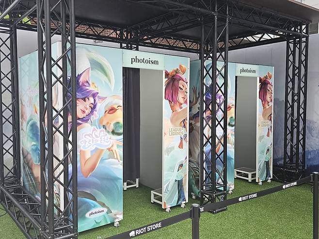 - 외부에 존재하는 포토존