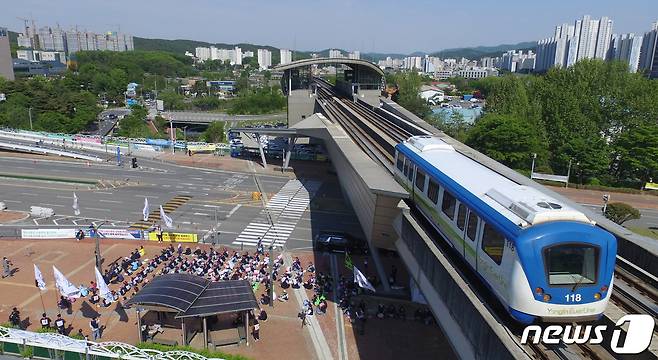 용인경전철. /뉴스1 ⓒ News1 김영운 기자