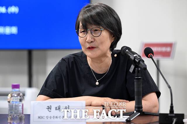 권태선 MBC방송문화진흥회 이사장.