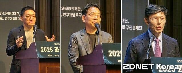 16일 열린 한국기자대회 섹션1 발표자들. 왼쪽부터 박성현 리벨리온 대표, 윤성로 서울대 교수, 유원필 ETRI 인공지능창의연구소장.