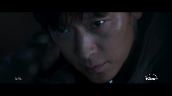 ‘파인: 촌뜨기들’ ‘북극성’ (제공: 디즈니플러스)