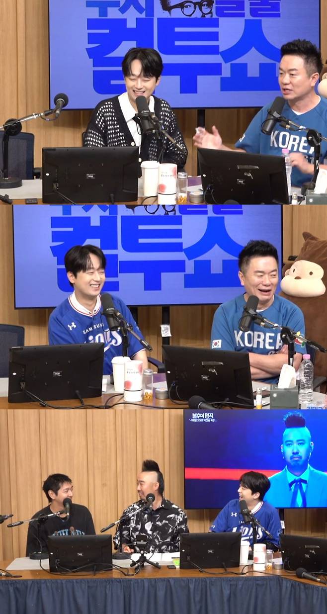출처: SBS 파워FM ‘두시탈출 컬투쇼’ 캡처