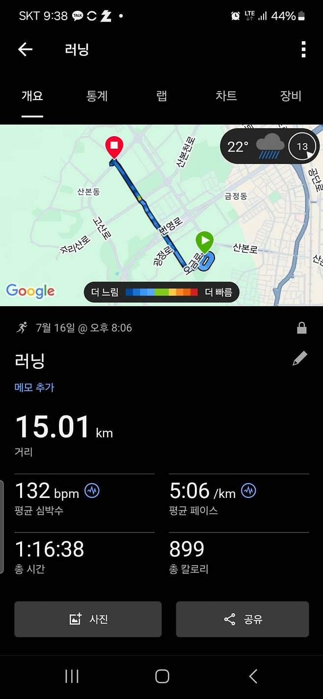 1ebec223e0dc2bae61abe9e74683716d93d521a0bc0599fdfc56d4b4bef14c89d472704f6158aecf78e286eb35473c003e38b81090c37a19