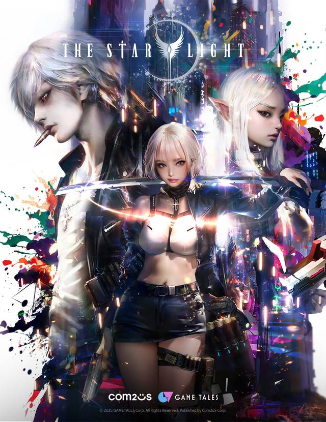 더 스타라이트 콘셉트 아트 워크. 컴투스 제공