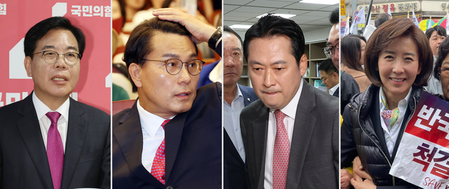 왼쪽부터 국민의힘 송언석 비상대책위원장 겸 원내대표, 윤상현 의원, 장동혁 의원, 나경원 의원.<연합뉴스 사진·나경원 국회의원 페이스북 사진 갈무리>