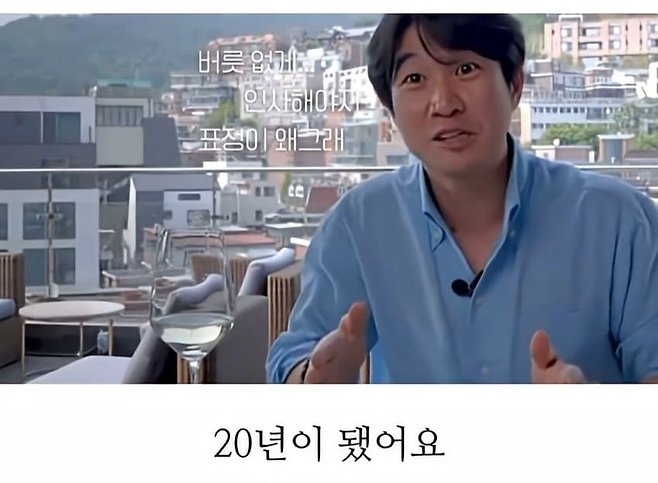 image.png 30대 후반부터 성격 이상해지지 않으려면 해야하는 것.jpg