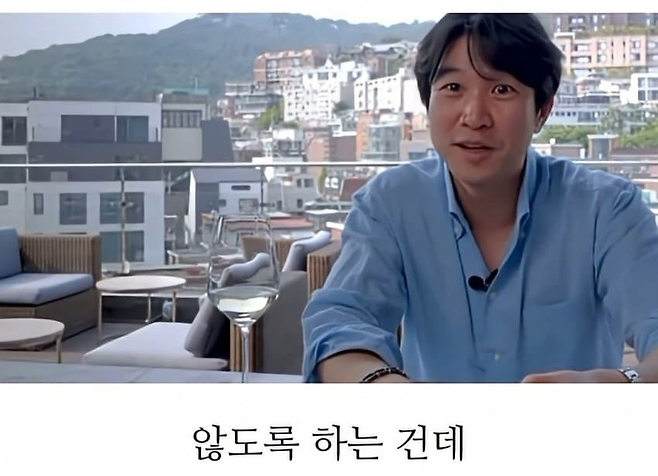 image.png 30대 후반부터 성격 이상해지지 않으려면 해야하는 것.jpg