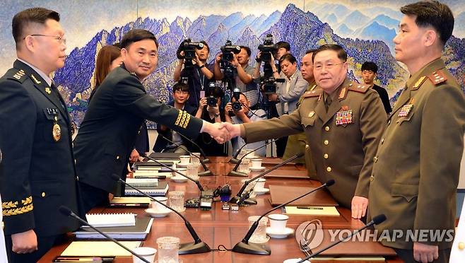 한국 통일 종류 6가지