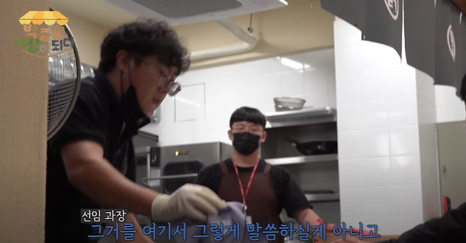 image.png 창업자들을 돕는 백종원의 노력들