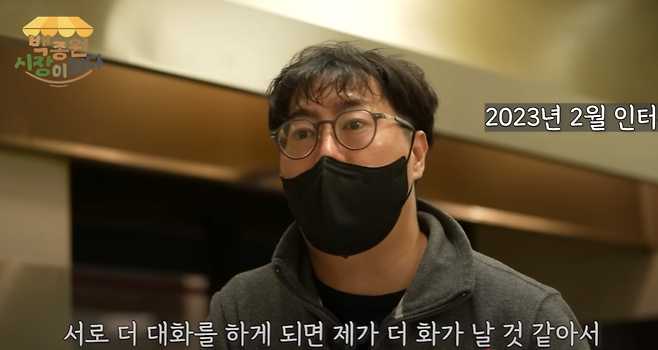 image.png 창업자들을 돕는 백종원의 노력들