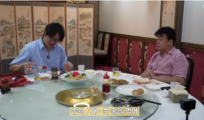 image.png 창업자들을 돕는 백종원의 노력들