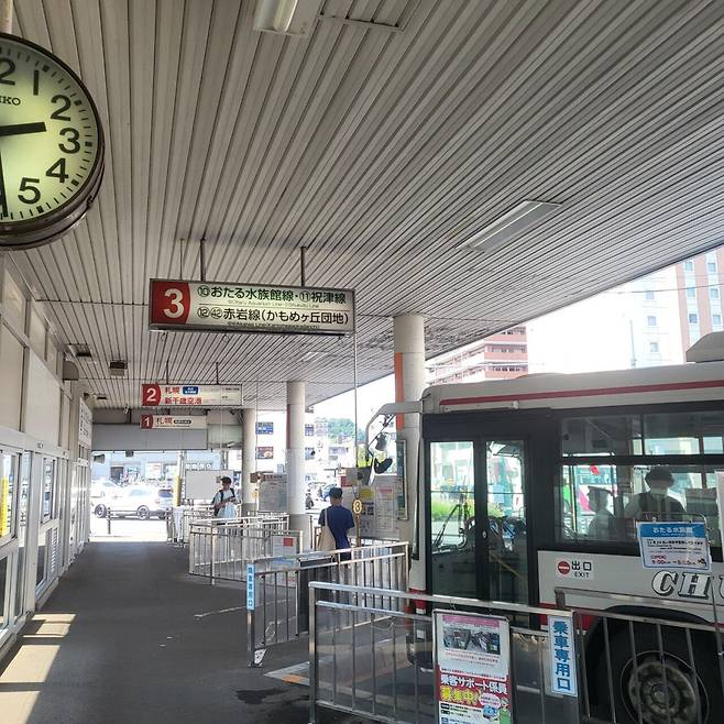 KakaoTalk_20250716_152538723.jpg 펨붕이 혼자 급 떠난 삿포로 여행