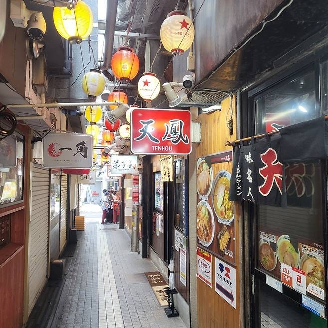 KakaoTalk_20250716_152541986.jpg 펨붕이 혼자 급 떠난 삿포로 여행