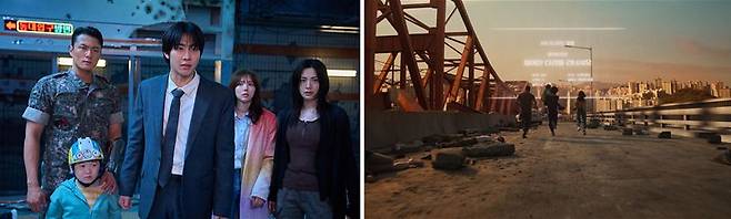 전지적 독자 시점 보도스틸. 롯데엔터테인먼트 제공