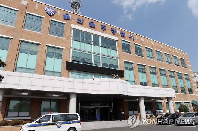 (출처=연합뉴스)