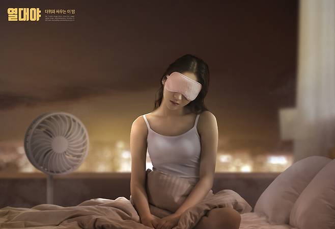 클립아트코리아