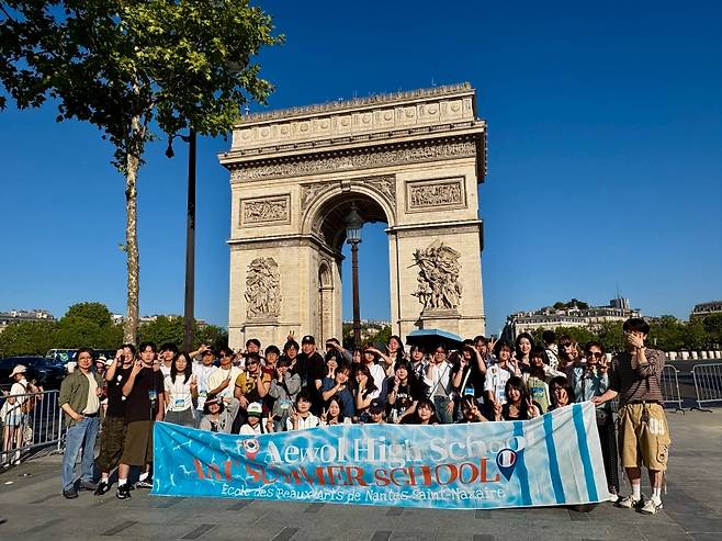 애월고등학교 제공