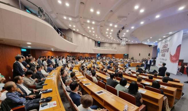 14일 서울 여의도 국회박물관에서 열린 긴급토론회 ‘무엇을 할 것인가?, 자유공화 리셋코리아를 위하여’. (윤상현 의원 페이스북 캡처)