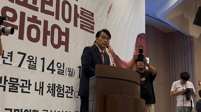 윤상현 의원이 14일 서울 여의도 국회박물관에서 열린 긴급토론회에서 발언하고 있다. (본인 페이스북 캡처)