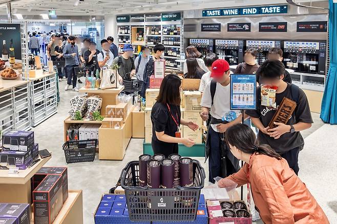 롯데마트 보틀벙커