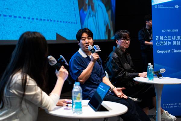 지난해 10월 열린 커뮤니티비프 ‘리퀘스트시네마’ 행사 모습. 커뮤니티비프 제공