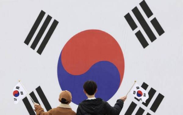 태극기. 연합뉴스