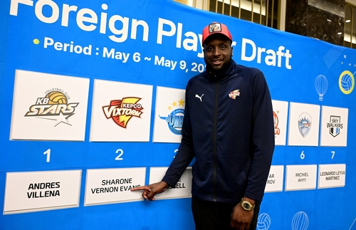 외국인선수 드래프트 때 한국전력의 지명을 받은 에번스 / 사진=한국배구연맹 제공. 연합뉴스