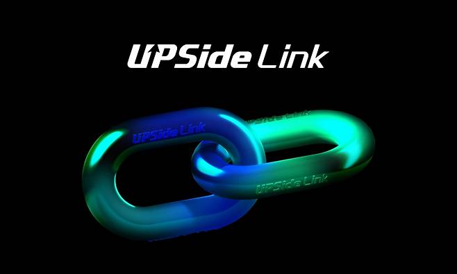 가상자산 거래소 업비트를 운영하는 두나무가 웹3 사이버 보안 분야의 채용 연계 플랫폼인 '업사이드 링크'(UPSide Link)를 공개한다. /사진제공=두나무