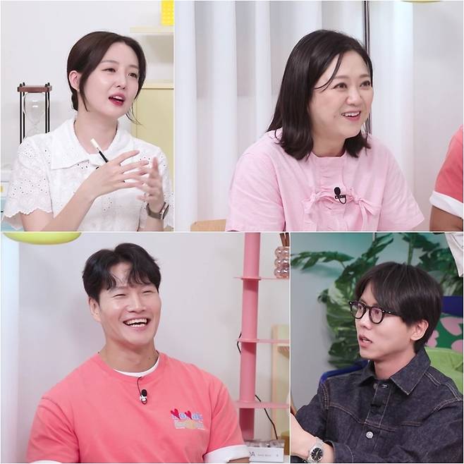 가수 겸 방송인 김종국이 은퇴 후 계획에 대해 언급한다. /사진=KBS 2TV 예능 '옥탑방의 문제아들'