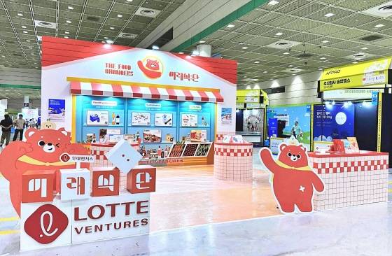 ‘2025 AFPRO’ 롯데벤처스 미래식단 부스 전경/사진제공=에이씨엔디씨