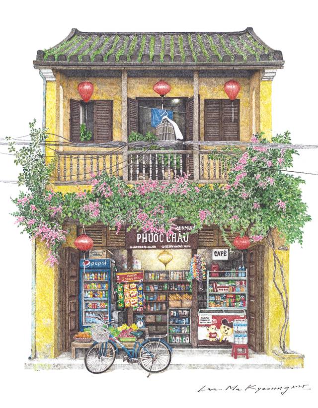 이미경 작가가 베트남에서 만난 작은 가게. 남해의봄날 제공