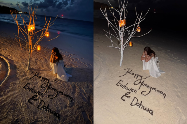 AOA 출신 도화(찬미)가 달콤한 신혼여행 사진을 공개했다. / 도화 인스타그램 캡처