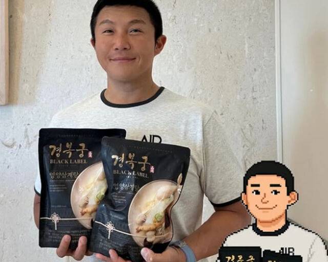 조세호의 픽셀화 그림이 화제다. / 조세호 소셜미디어