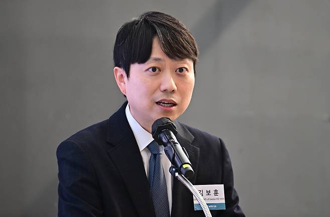 헤럴드경제와 법무법인 대륙아주가 공동주최한 중대재해예방 노동·안전법제포럼 7월 초청강연이 16일 오전 서울 중구 앰배서더 서울 풀만 호텔에서 열린 가운데 김보훈 법무법인 대륙아주 노무솔루션 부문장(파트너 변호사)이 연사로 참석해 강연을 하고 있다. 이상섭 기자