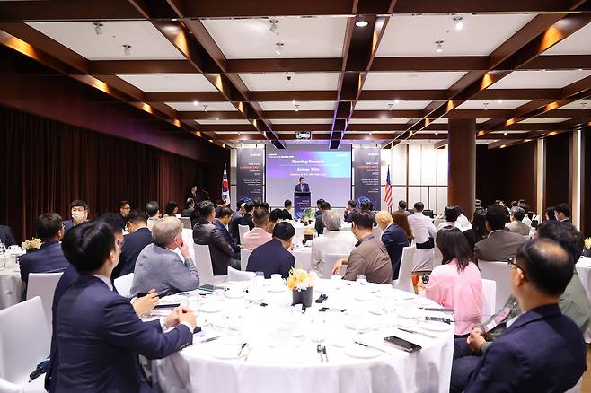주한미국상공회의소(암참)가 16일 그랜드 하얏트 서울 호텔에서 제1회 사이버 보안 세미나를 개최했다. [암참 제공]