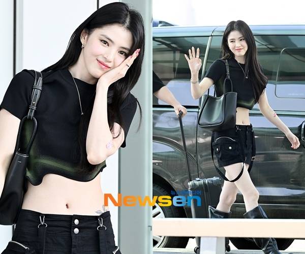한소희